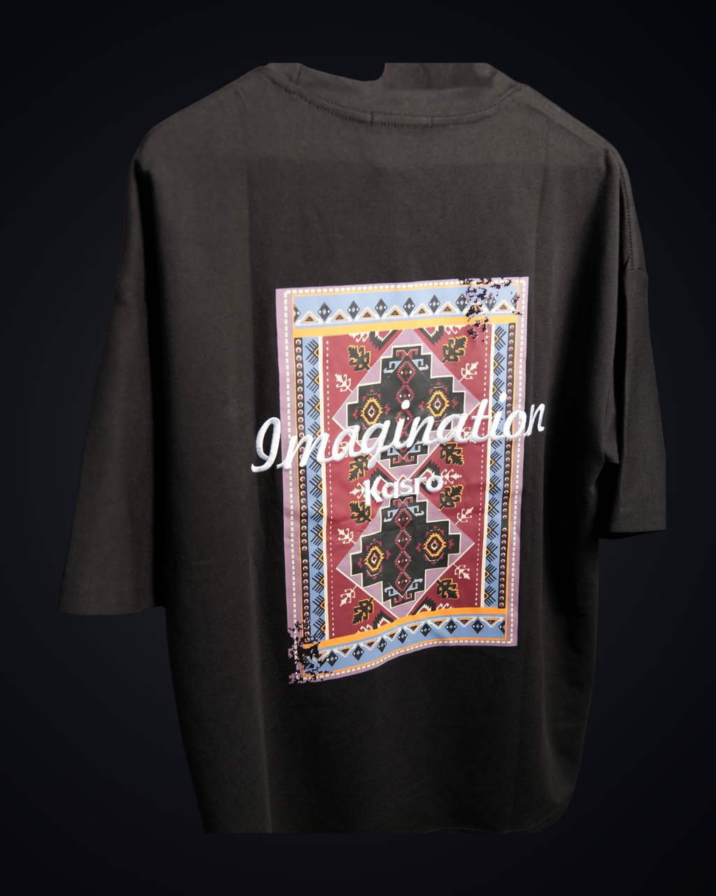 Imagination Tee