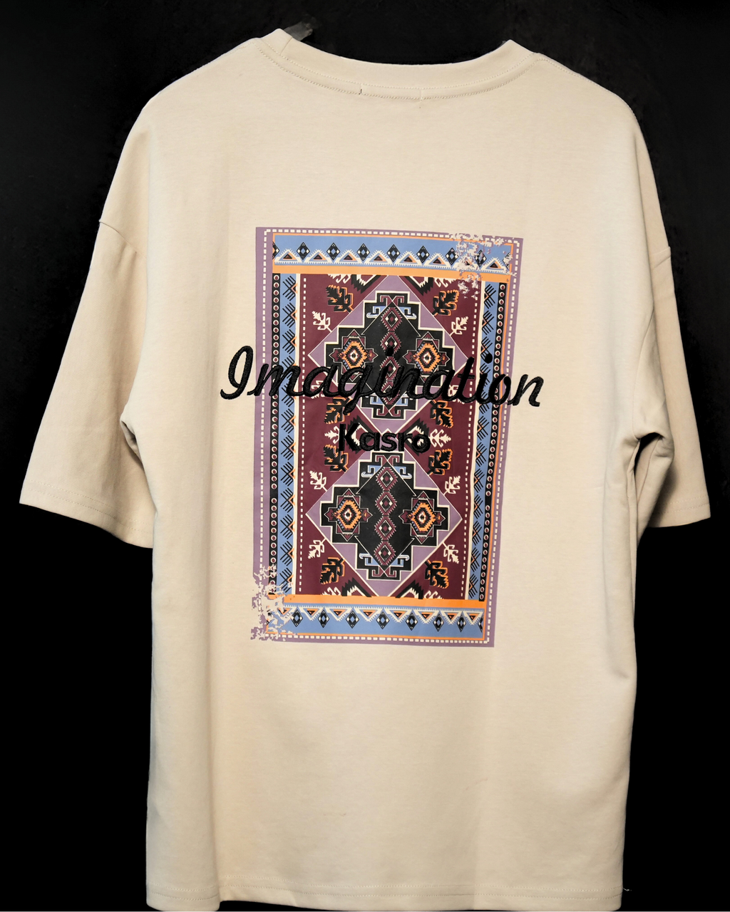 The Imagination Tee