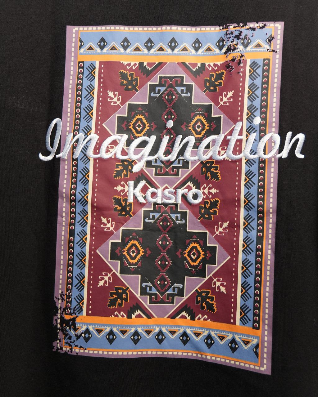 Imagination Tee